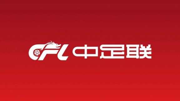 魔鬼赛程！改期后浙江9天3赛 津门虎8天内对阵英博、浙江、海港！